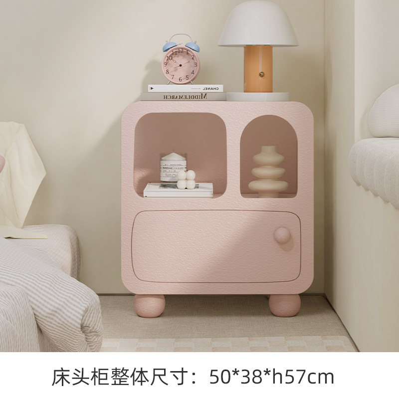 經典奶油風牀頭櫃多彩裝飾櫃收納網紅ins臥室客廳帶抽屜牀頭櫃