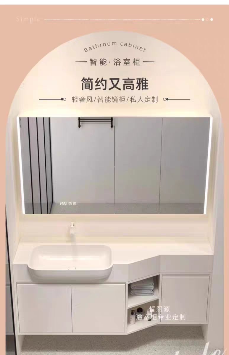 可麗耐一體大肚盆洗漱異形洗手洗手盆組合衛生間洗臉盆浴室櫃