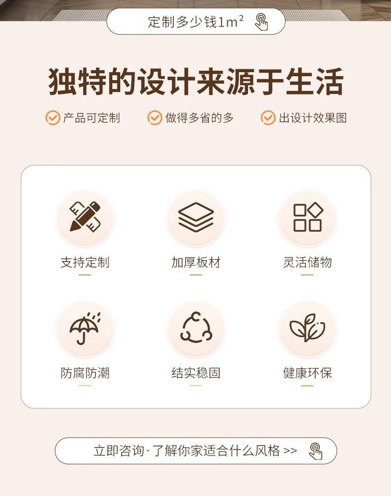 實木陽臺櫃小戶型定製掃地機器人防水防曬大容量雜物儲物收納鞋櫃