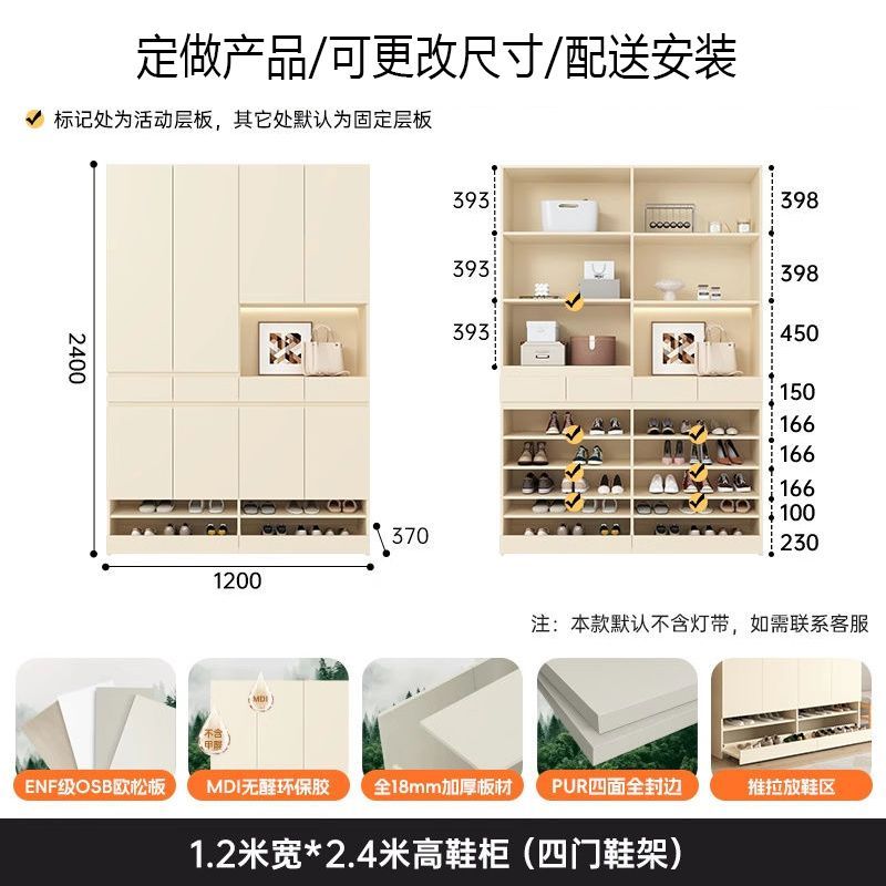 實木抽拉式鞋櫃家用門口玄關一體奶油風隔斷大容量儲物門廳櫃