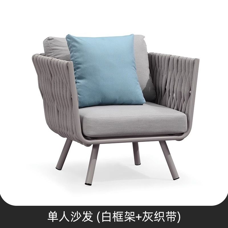 户外别墅庭院沙发防水编绳藤椅民宿花园阳台露天休闲轻奢酒店家具