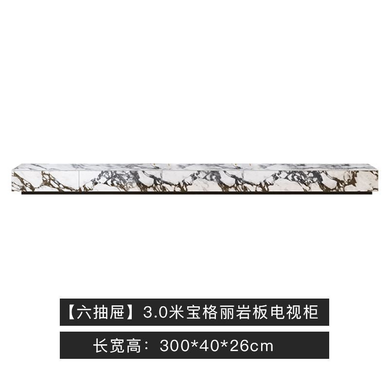 法式寶格麗巖板電視櫃大理石紋巖板現代輕奢長款奶油茶几地櫃組合