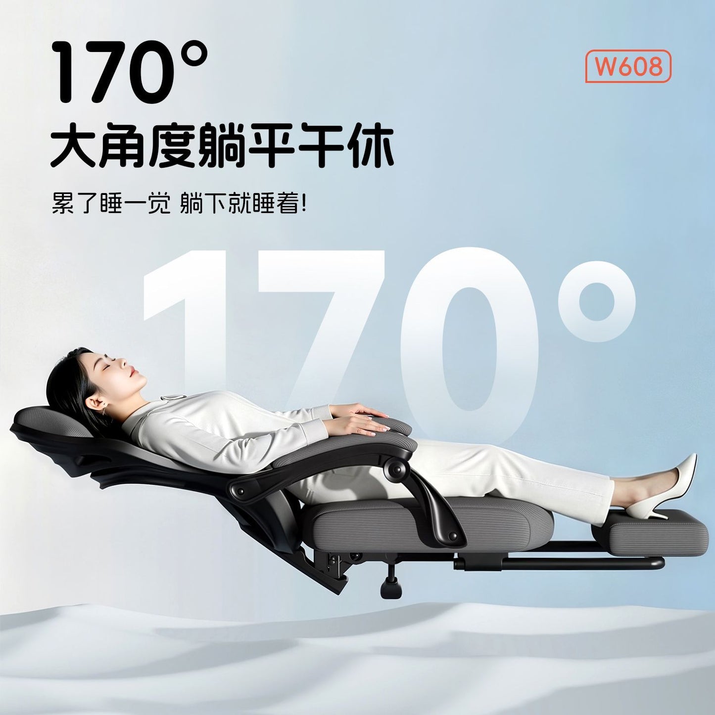 電腦椅子弓形午睡兩用辦公座椅家用靠背可躺書桌椅舒服久坐電競椅