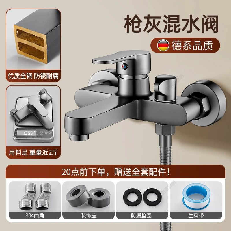 正品奶油白簡易淋浴花灑套裝家用衛生間分體式全銅淋浴器浴室增壓