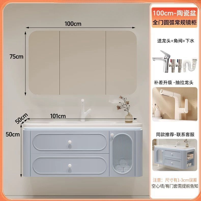法式洗漱臺霧霾藍色浴室櫃陶瓷一體盆衛生間洗手盆櫃組合帶插座臉