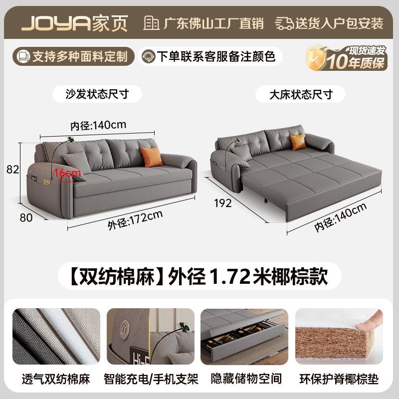 真皮沙發牀一體兩用可摺疊儲物現代簡約免洗小戶型客廳多功能沙發