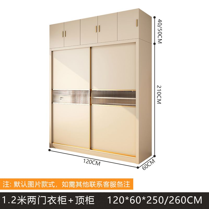 實木推拉門衣櫃家用臥室奶油風小戶型儲物收納櫃子移門網紅大衣櫥