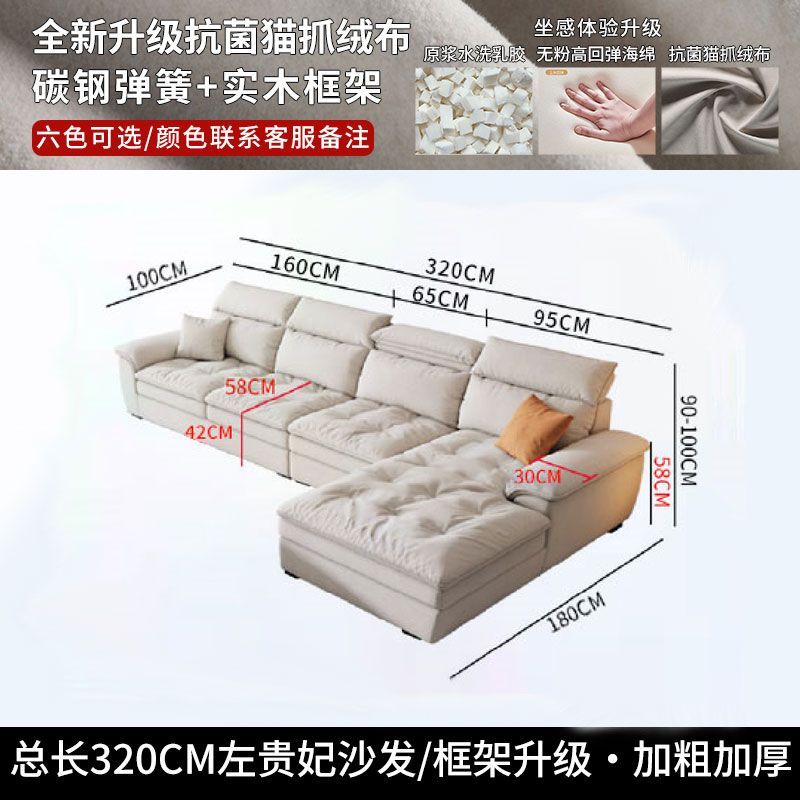 新款布藝沙發可拆洗棉麻現代簡約家用客廳沙發防貓抓布小戶型輕奢