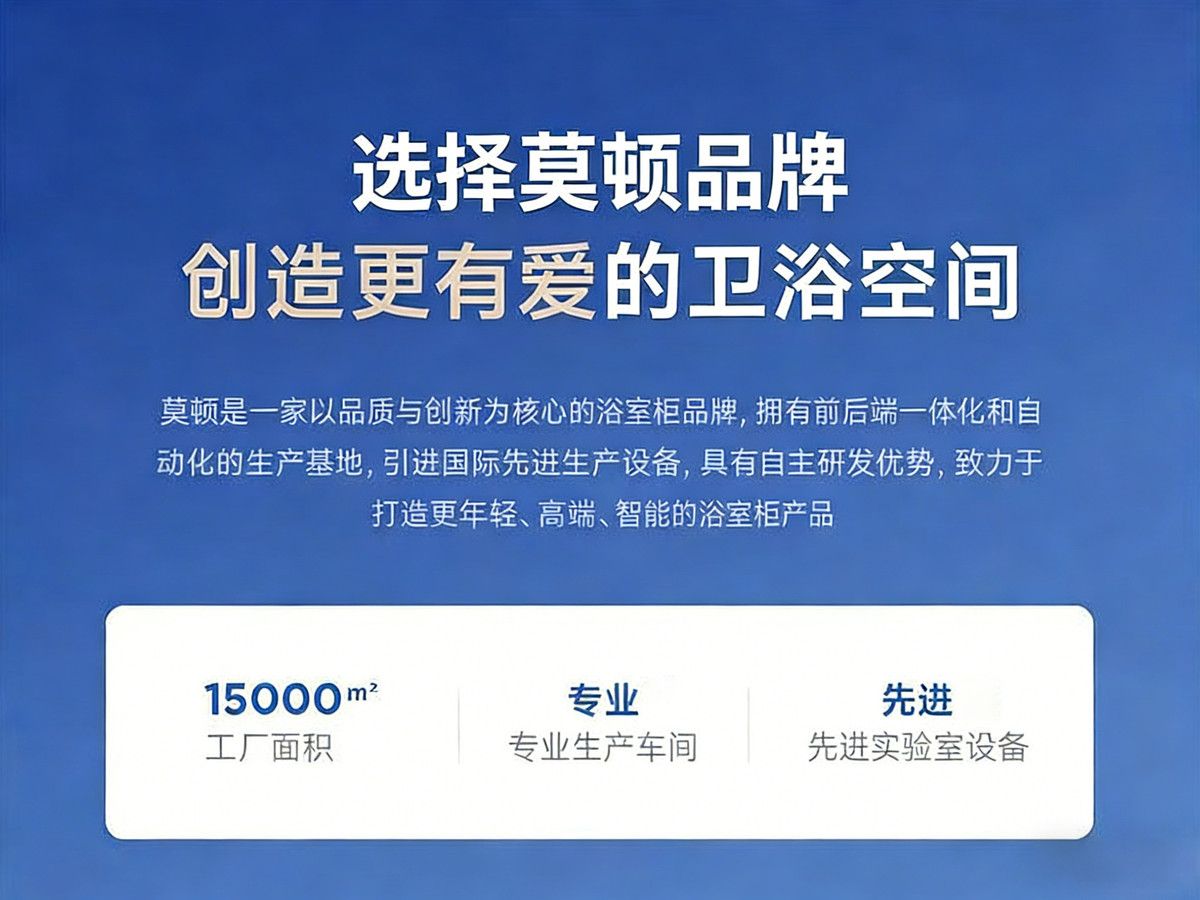 [莫頓]胡桃木巖板熱彎盆胡桃木中式風衛生間洗臉盆洗手池浴室櫃組合