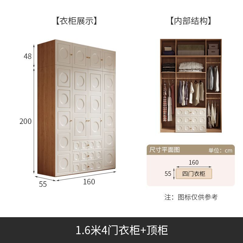 奶油风衣柜梳妆台一体组合法式小户型家用卧室储物柜成品收纳衣橱