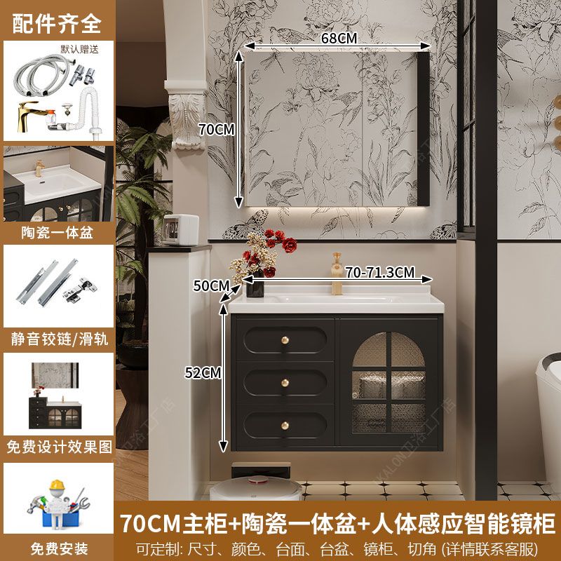 2025新款法式復古浴室櫃組合衛生間洗漱臺陶瓷一體洗手洗臉盆櫃