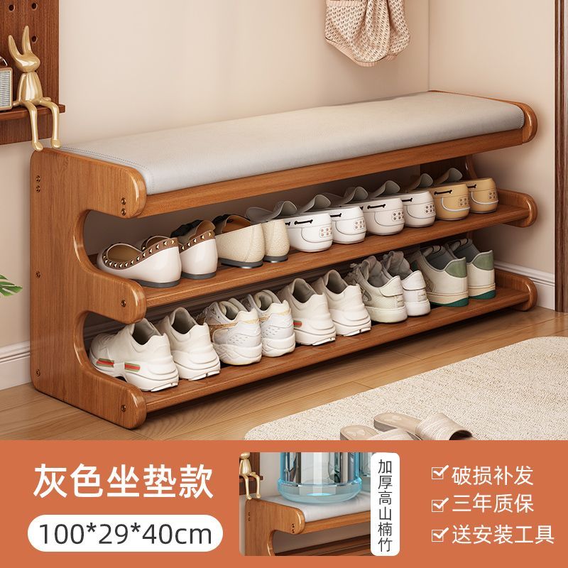 换鞋门口坐式穿鞋入户三层鞋柜入户门家用入门鞋架进门坐凳一体