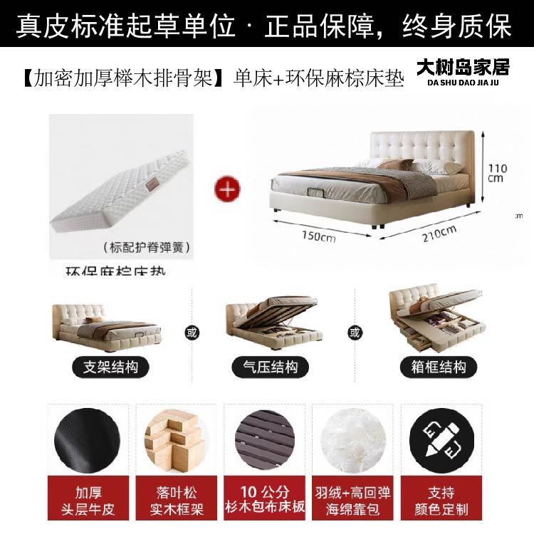 大树岛家居法式复古储物华夫格床主卧真皮床意式轻奢黑色中古风床