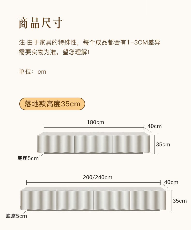 法式奶油風電視櫃簡約落地櫃復古收納櫃小戶型客廳現代實木電視櫃