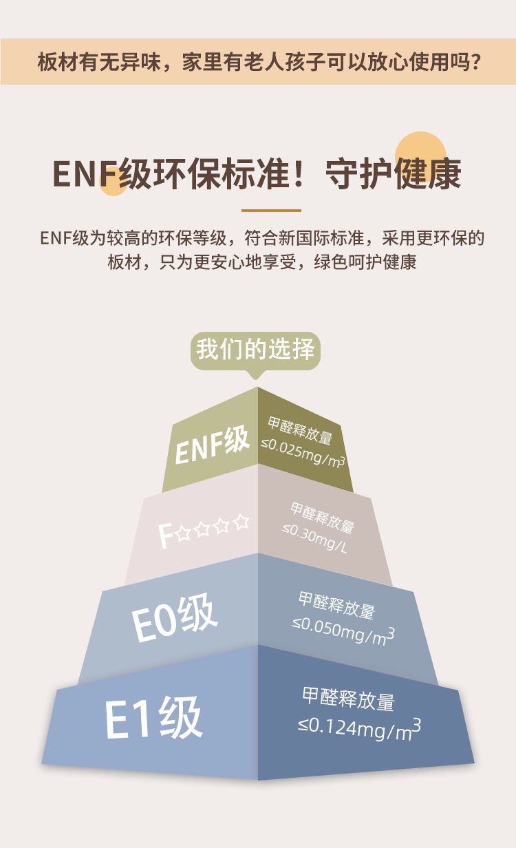 法式奶油風高腳實木電視櫃感家用儲物櫃臥室客廳小戶型可定製