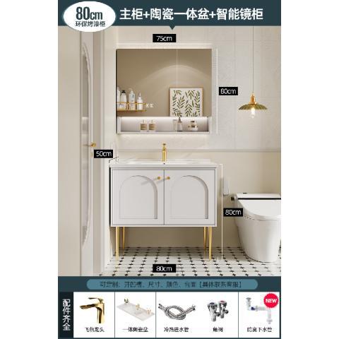 輕法式實木浴室櫃2024新款一體陶瓷盆洗漱臺落地式洗手檯盆櫃組合