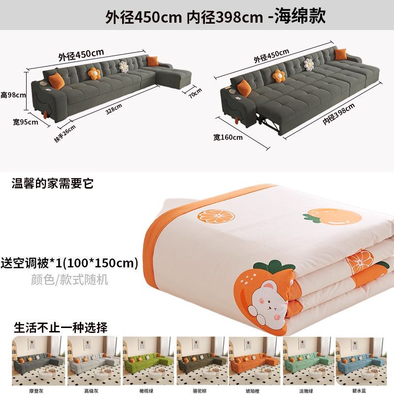 絨布沙發牀兩用小戶型客廳貴妃沙發牀多功能兩用可摺疊抽拉式牀