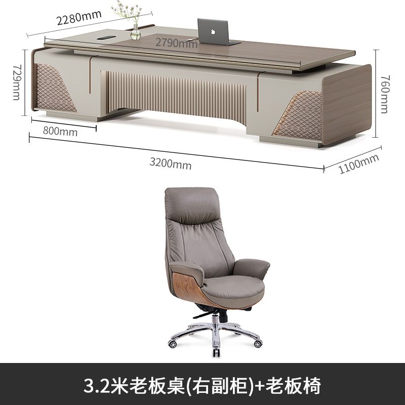 轻奢高端总裁桌办公桌老板桌简约现代大班台办公室桌经理桌带灯