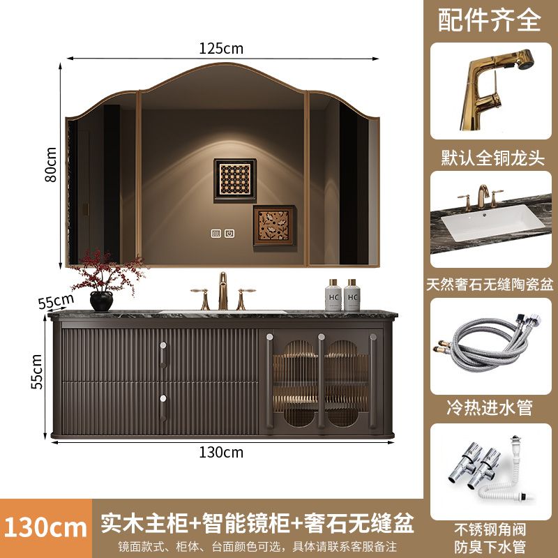 法式復古巖板無縫一體盆浴室櫃組合現代美式洗臉檯洗手盆橡木奢石