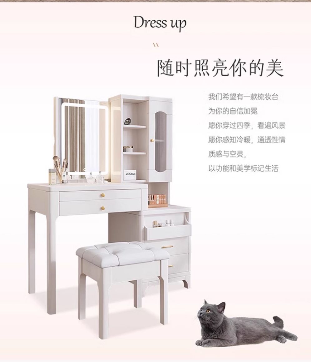 新款梳妝檯收納櫃組合一體臥室現代簡約小戶型實木極簡風化妝臺桌