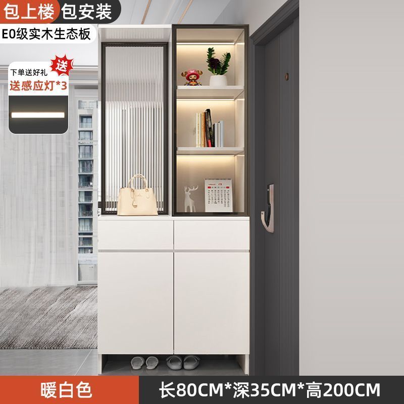 玄關櫃入戶門口鞋櫃靠牆客廳輕奢玻璃酒櫃屏風隔斷櫃家用儲物櫃子