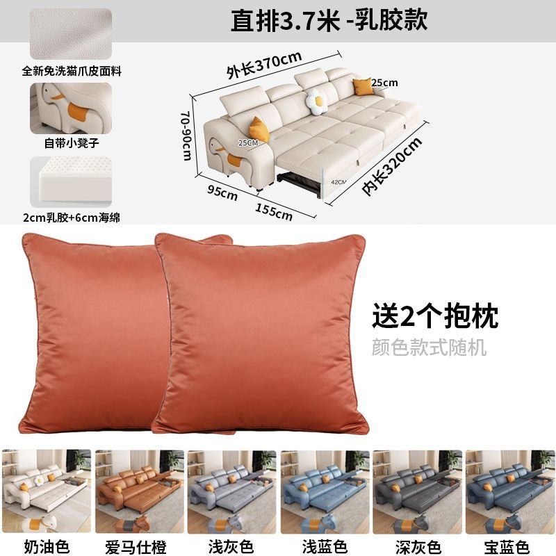 貓抓皮沙發牀兩用新款可摺疊多功能創意小戶型客廳貴妃沙發可儲物