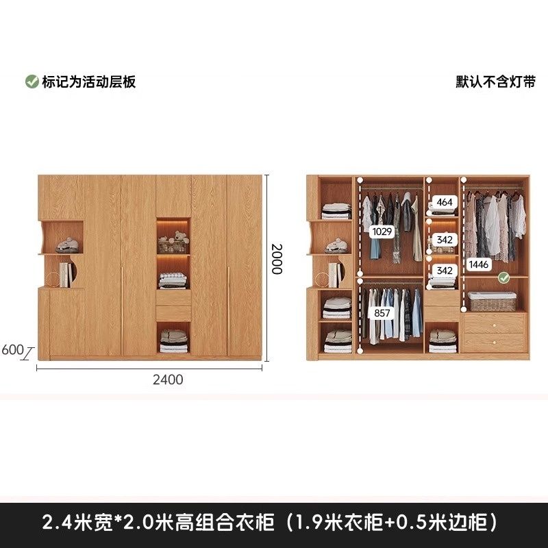 定製一門到頂圓弧衣櫃新款2025爆款家用臥室橡木色收納櫃衣櫥櫃子
