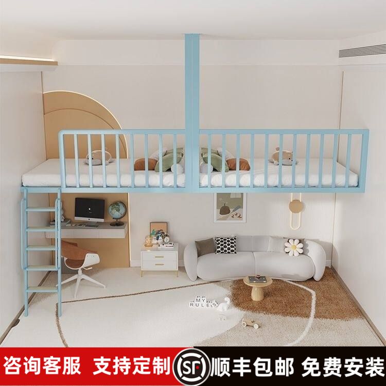 輕奢風格鐵藝雙層牀節省空間上層睡覺下層辦公學習兩用設計定製牀