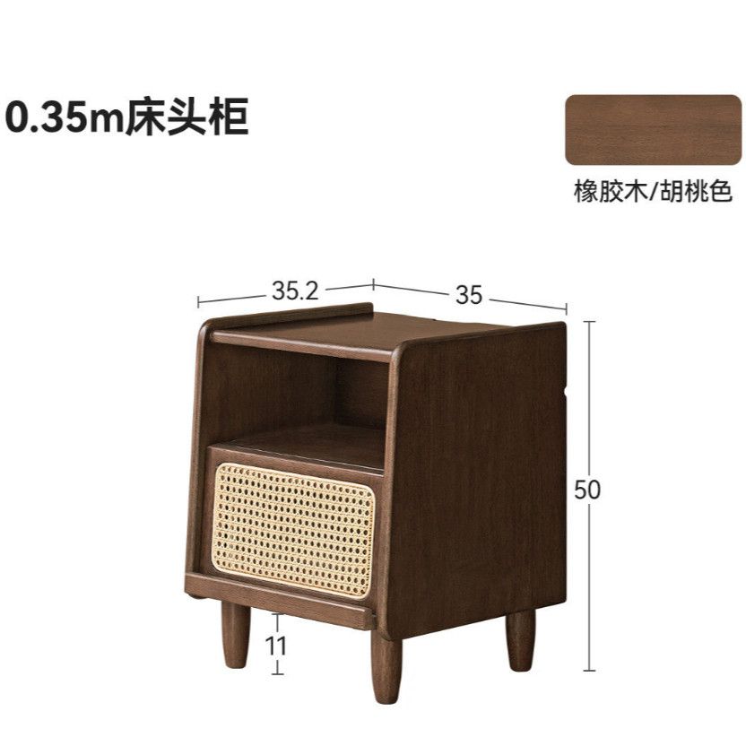 復古風實木牀頭櫃收納現代簡約藤編牀邊櫃家用小戶型臥室儲物櫃