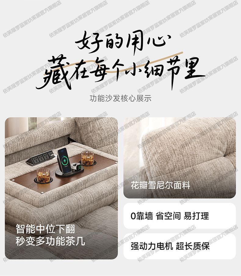 布藝沙發牀兩用客廳家用復古奶油風雲朵沙發雪尼爾多功能直排沙發