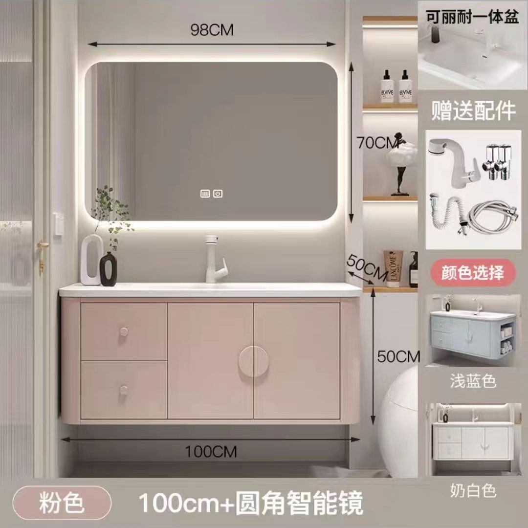 陶瓷一體浴室櫃組合輕奢衛生間可麗耐一體盆側邊收納洗臉盆洗漱臺