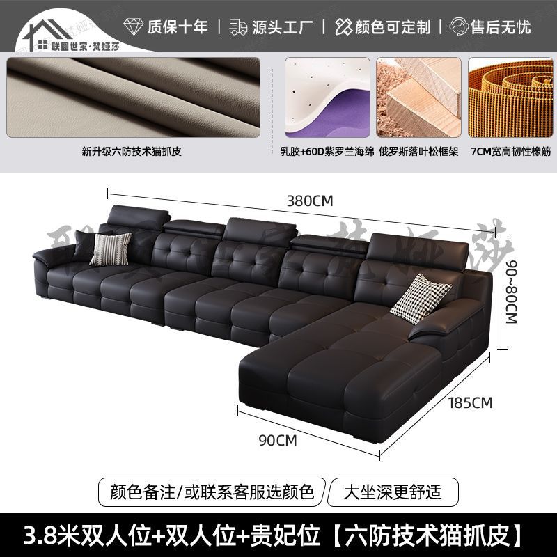 新款高靠背勞倫斯貴妃沙發意式輕奢皮藝可調節小戶型客廳皮藝沙發