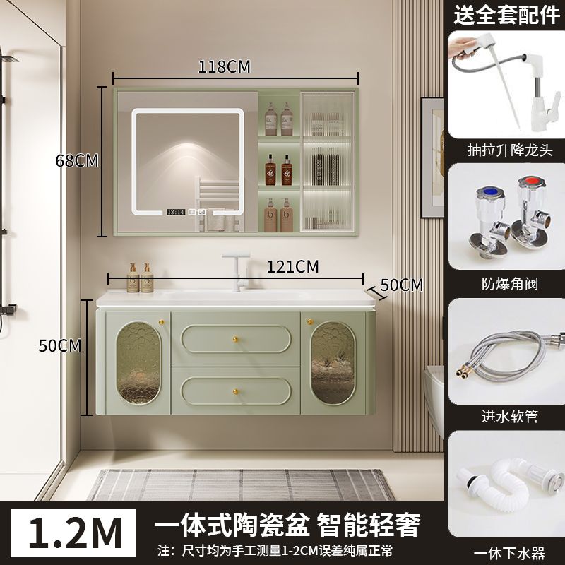 法式橡木浴室柜简约陶瓷一体洗漱池卫生间洗手台卫浴洗脸盆柜组合