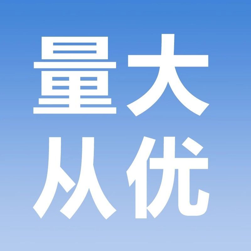 電腦椅子舒服久坐辦公座椅宿舍大學生學習靠背椅書桌椅會議辦公椅