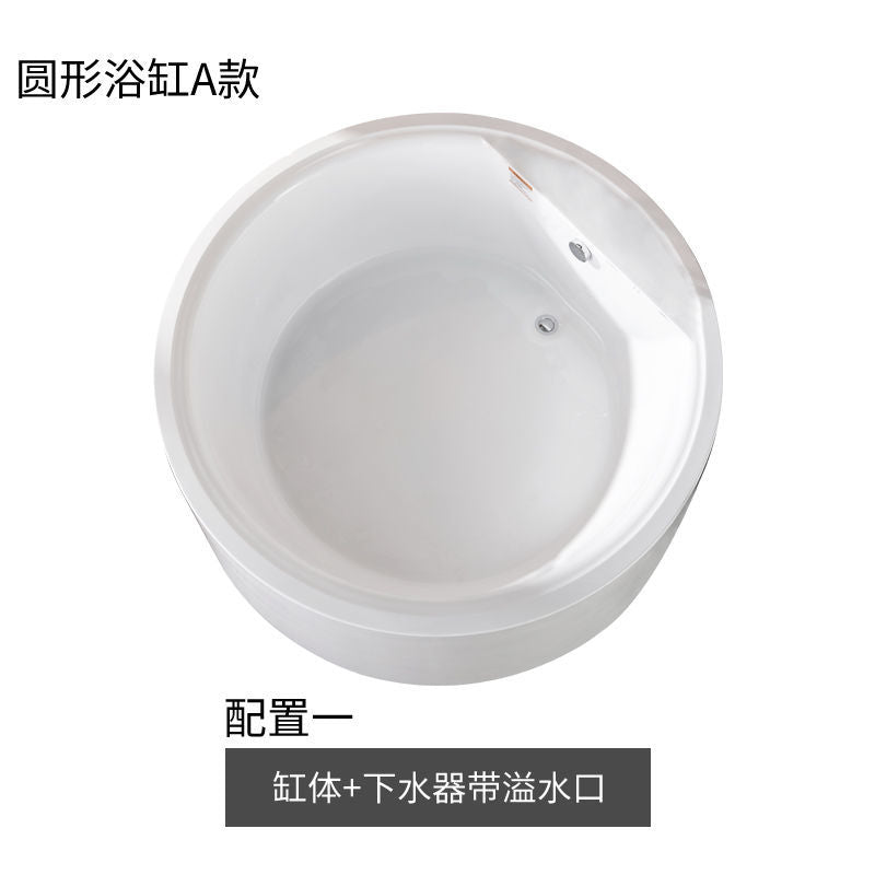 圆形浴缸冲浪按摩智能恒温加热欧式酒店民宿独立浴盆轻奢高端浴池