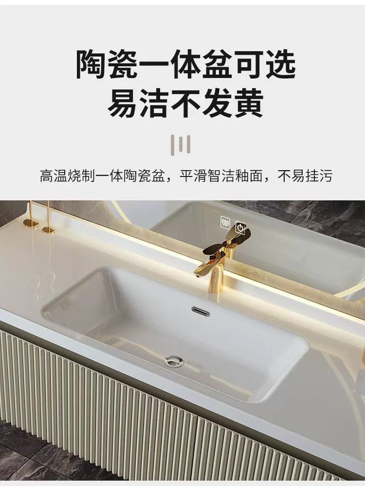 奶油風實木一體浴室櫃組合衛生間智能洗手盆洗臉池衛浴櫃洗漱定製