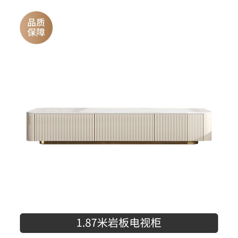 輕奢巖板電視櫃現代簡約客廳2022年新款小戶型網紅圓茶几地櫃組合