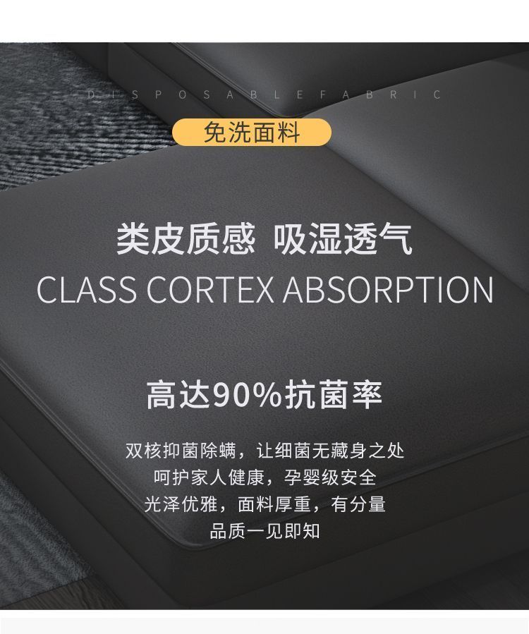 北歐免洗貓爪皮沙發客廳組合簡約現代輕奢大小戶型課可躺貴妃沙發