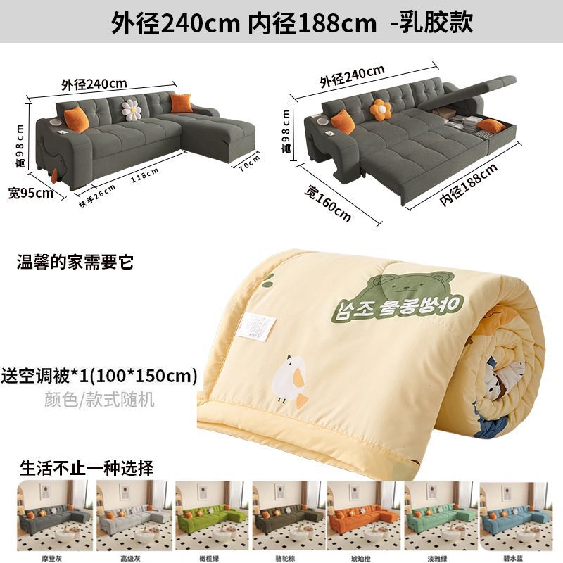 絨布沙發牀兩用小戶型客廳貴妃沙發牀多功能兩用可摺疊抽拉式牀