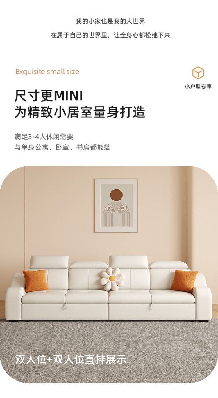 2026新款摺疊兩用沙發牀小戶型家用客廳坐臥伸縮高端網紅現代沙發
