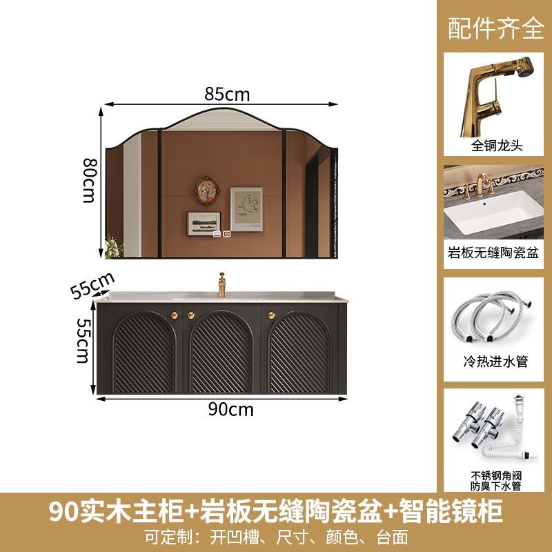 法式復古浴室櫃陶瓷一體洗手盆櫃組合洗漱臺衛生間面盆池2024新款