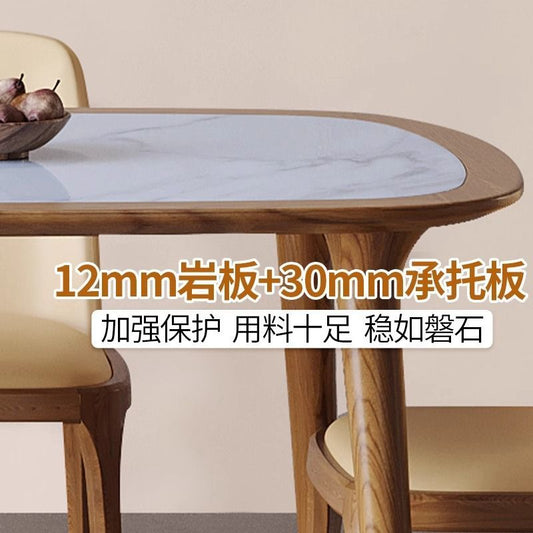 北欧实木岩板餐桌轻奢现代简约家用小户型白蜡长方形餐桌椅组合