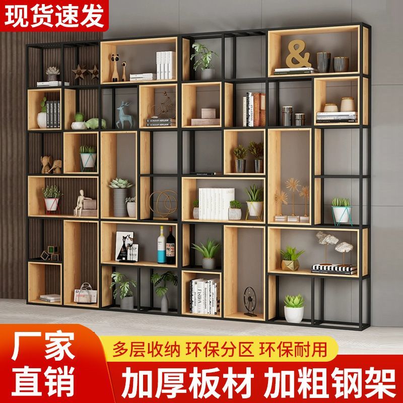 美式铁艺置物架落地屏风隔断客厅实木书架办公室多层展示架收纳架