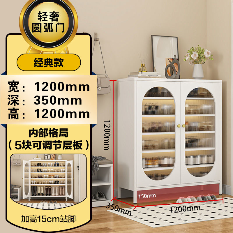 钢制鞋柜家用门口入户阳台带门铁皮防尘防腐大容量多层收纳储物柜