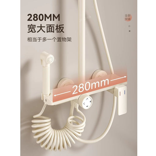 奶油風白色衛浴花灑套裝家用浴室衛生間增壓淋浴器洗澡花曬頭噴頭