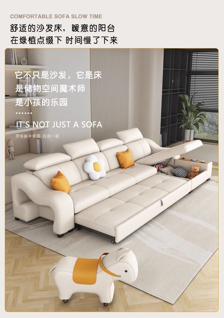【官方正品】新款貓抓皮沙發牀兩用可摺疊多功能小戶型貴妃可儲物