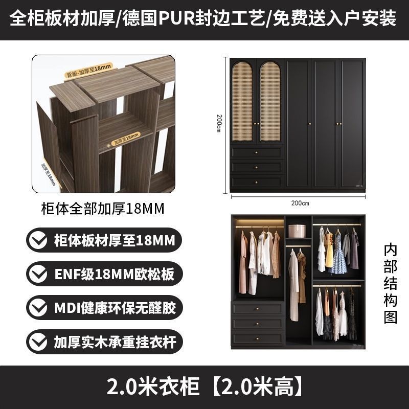中古风黑色衣柜家用卧室小户型暗黑系美式经典复古成品大衣橱法式