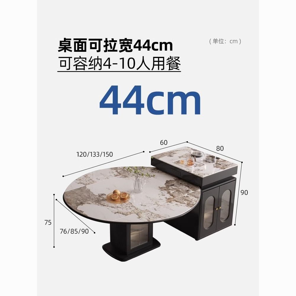 法式岛台餐桌一体家用伸缩极简岩板中岛台厨房靠墙中古风岛台圆桌