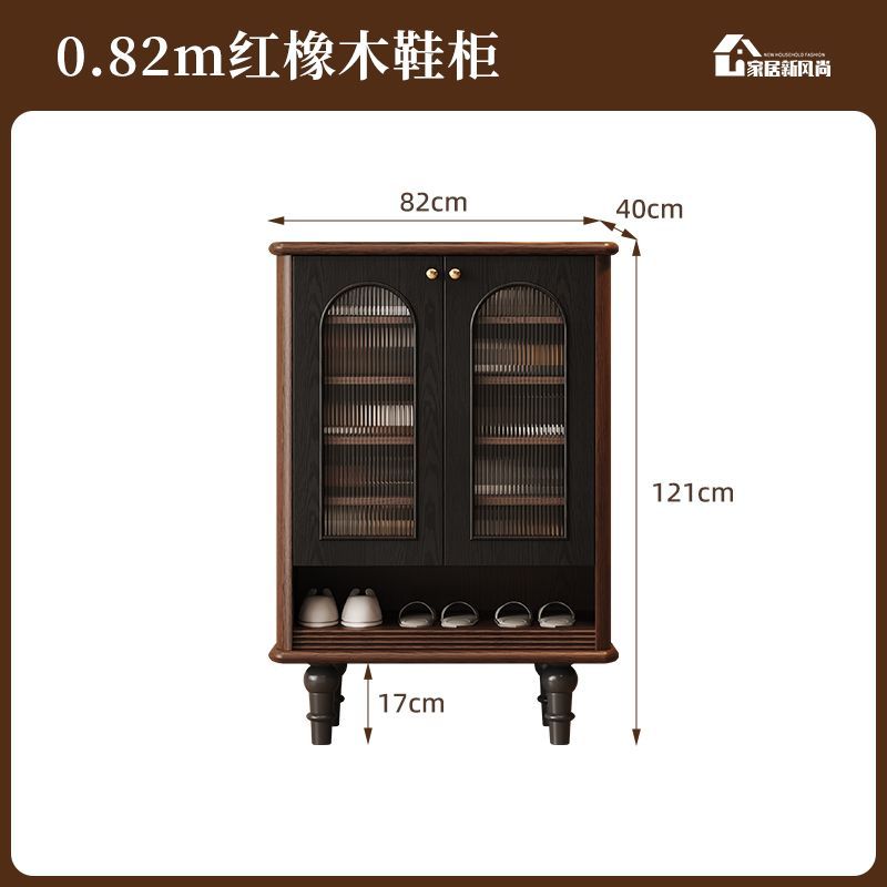 紅橡木法式復古實木鞋櫃家用門口入戶門玄關櫃中古風輕奢置物櫃