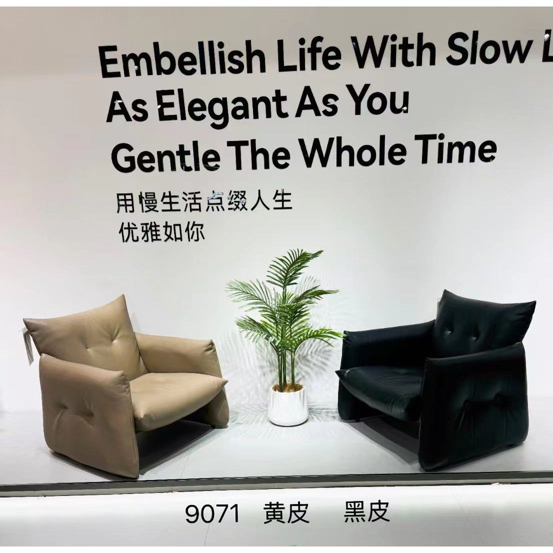 新款現代簡約沙發椅單人休閒椅客廳旋轉懶人椅